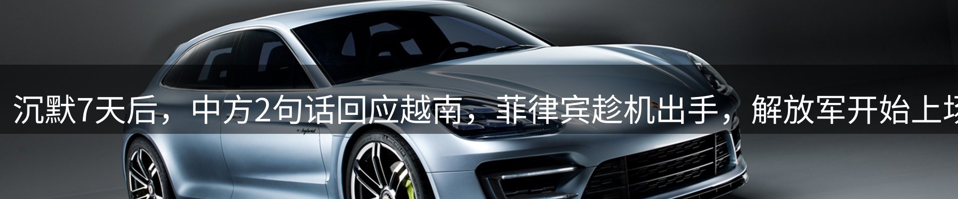 内页banner